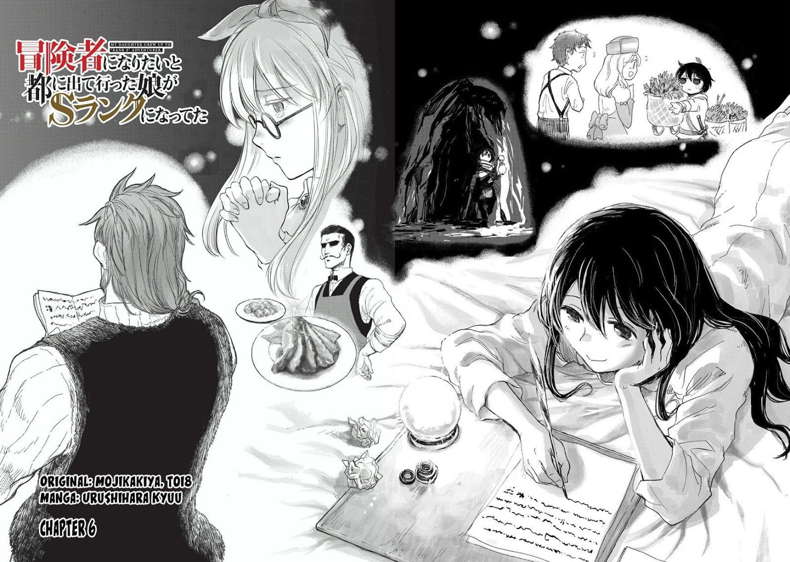 Boukensha ni Naritai to Miyako ni Deteitta Musume ga S Rank ni Natteta chapter 6
